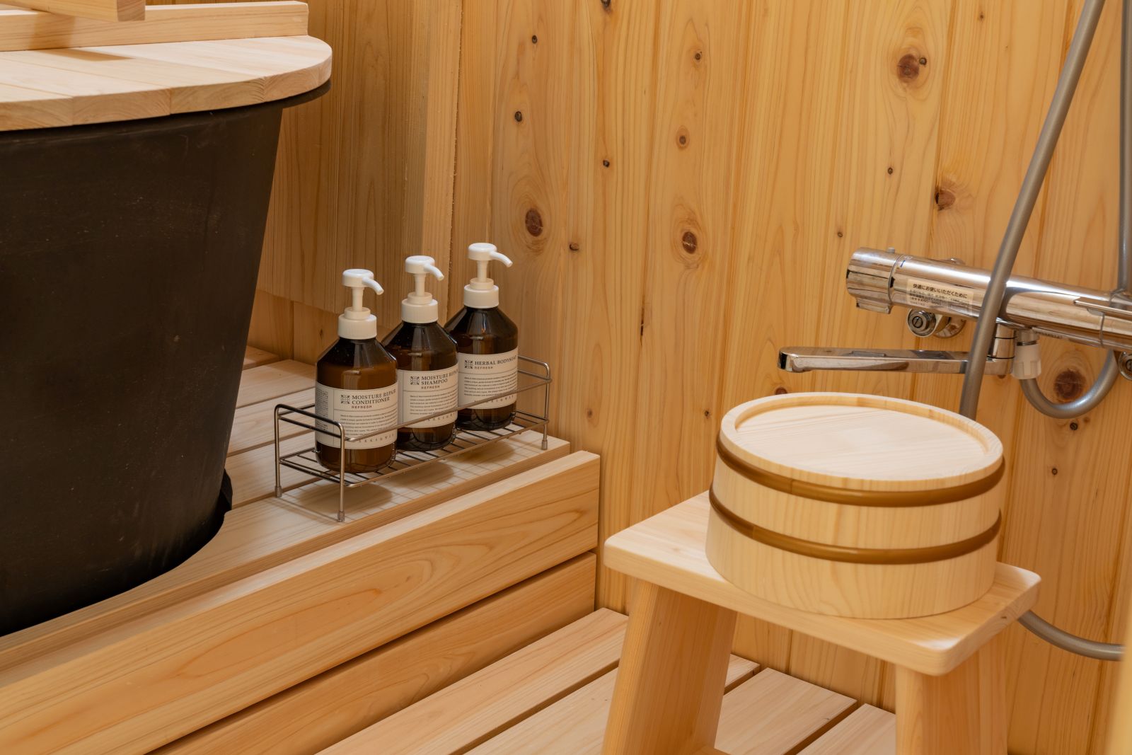 こだわりの湯まわり